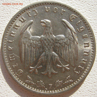  3 рейх 1 рейхсмарка 1934 F до 25.10. - IMG_4969.JPG