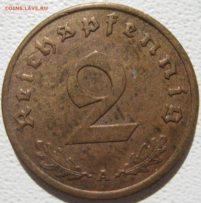  3 рейх 2 рейхспфеннига 1937 A до 25.10. - IMG_3707.JPG