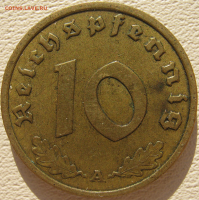  3 рейх 10 рейхспфеннигов 1937 A до 25.10. - IMG_3502.JPG