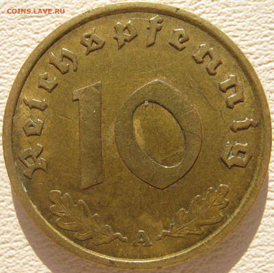  3 рейх 10 рейхспфеннигов 1938 A до 25.10. - IMG_3508.JPG