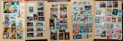 Марки СССР. - 04