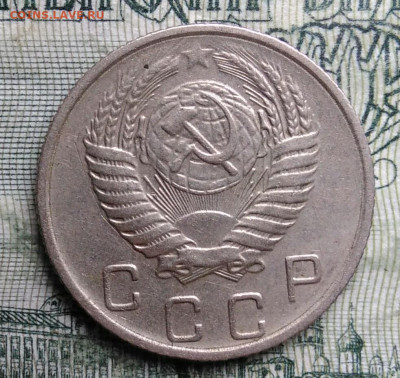 10 копеек 1956 года до 27.10.2025 - IMG_20251023_222428