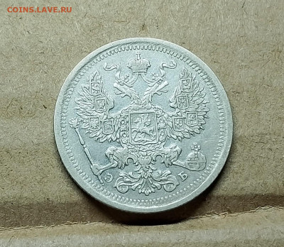 22.00 - IMG_20251024_023230~2