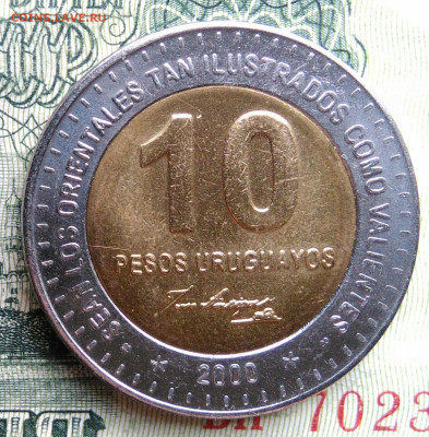 Уругвай 10 песо 2000 года до 27.10.2025 - IMG_20251023_214204