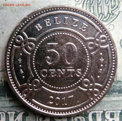 Белиз 50 центов 2017 года до 27.10.2025 - IMG_20251019_190407