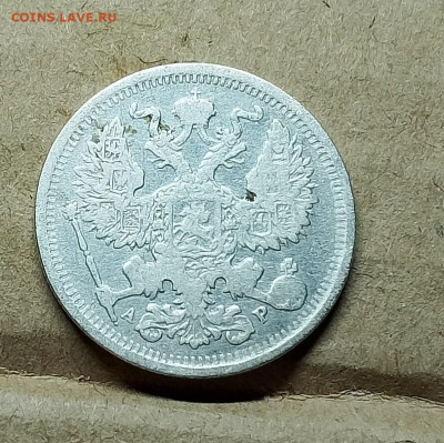 22.00 - IMG_20251024_023026~2