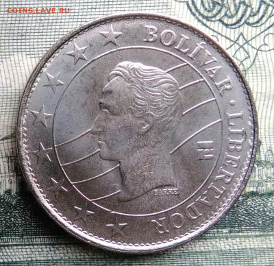 Венесуэла 10 боливаров 2016 года до 27.10.2025 - IMG_20251019_190013