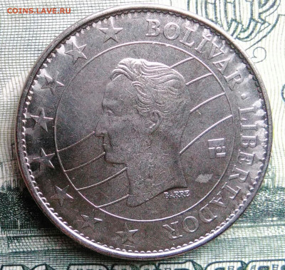 Венесуэла 100 боливаров 2016 года до 27.10.2025 - IMG_20251019_190243