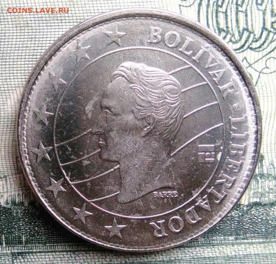 Венесуэла 50 боливаров 2016 года до 27.10.2025 - IMG_20251019_190205