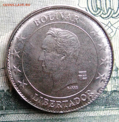 Венесуэла 50 сентимо 2018 года до 27.10.2025 - IMG_20251019_190138