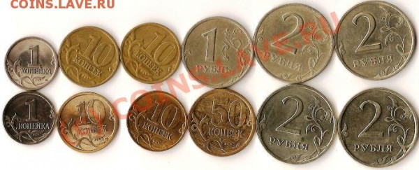 2009года. 12штук.до 22.07.09г. - Изображение 033
