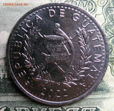 Гватемала 25 сентаво 2022 года до 27.10.2025 - IMG_20251019_190722