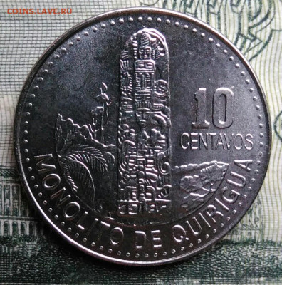 Гватемала 10 сентаво 2009 года до 27.10.2025 - IMG_20251019_190757