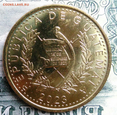 Гватемала 1 кетсаль 2023 года до 27.10.2025 - IMG_20251019_190833