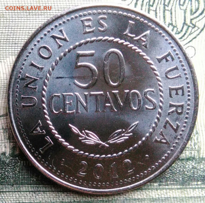 Боливия 50 сентаво 2012 года до 27.10.2025 - IMG_20251019_191025