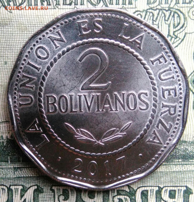 Боливия 2 боливиано 2017 года до 27.10.2025 - IMG_20251019_191052
