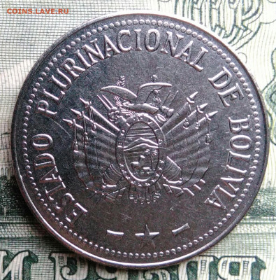 Боливия 1 боливиано 2017 года до 27.10.2025 - IMG_20251019_191247