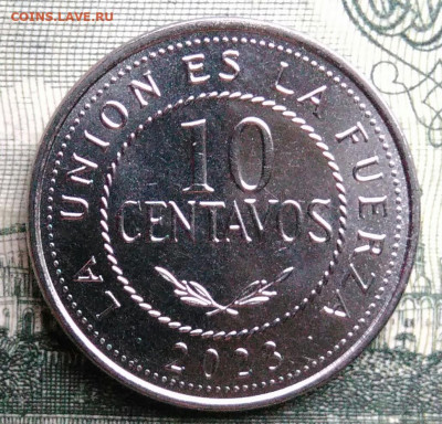 Боливия 10 сентаво 2023 года до 27.10.2025 - IMG_20251019_191155