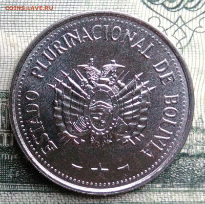 Боливия 10 сентаво 2023 года до 27.10.2025 - IMG_20251019_191210