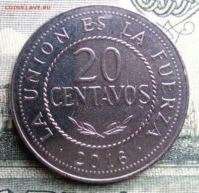 Боливия 20 сентаво 2016 года до 27.10.2025 - IMG_20251019_191121