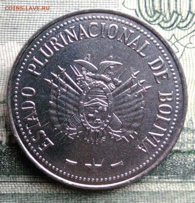 Боливия 20 сентаво 2016 года до 27.10.2025 - IMG_20251019_191139