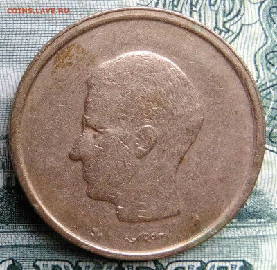 Бельгия 20 франков 1981 года до 27.10.2025 - IMG_20251021_223731