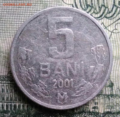 Молдова 5 бани 2001 года до 27.10.2025 - IMG_20251021_231416