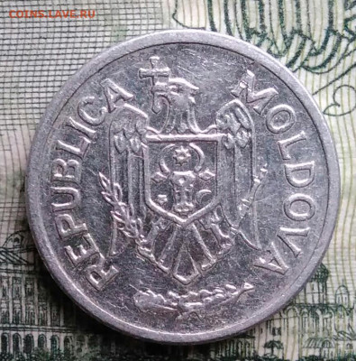 Молдова 5 бани 2001 года до 27.10.2025 - IMG_20251021_231433