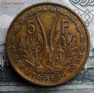 Того 5 франков 1956 года до 27.10.2025 - IMG_20251021_231551