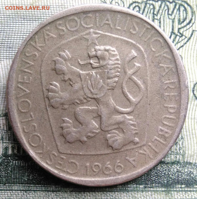 Чехословакия 3 кроны 1966 года до 27.10.2025 - IMG_20251022_210158