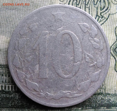 Чехословакия 10 геллеров 1955 года до 27.10.2025 - IMG_20251022_212948