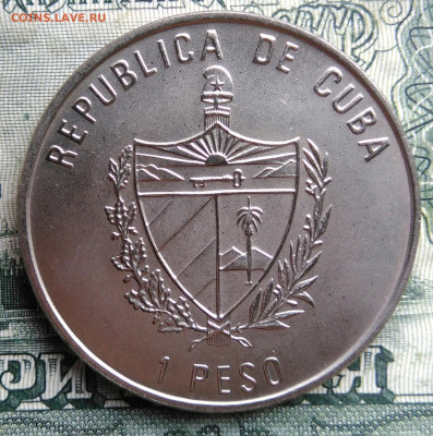 Куба 1 песо 2001 года орхидея до 27.10.2025 - IMG_20251023_212526