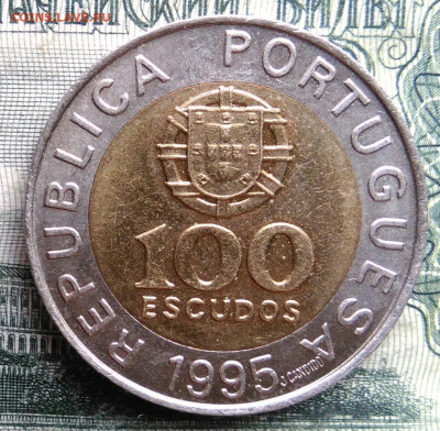 Португалия 100 эскудо 1995 года до 27.10.2025 - IMG_20251023_214350