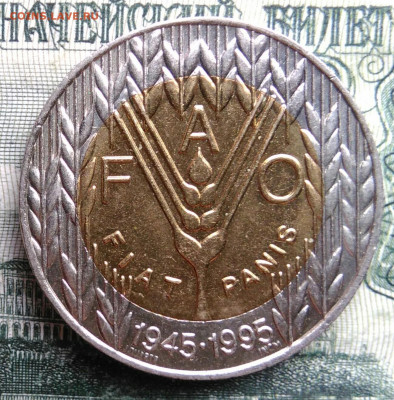 Португалия 100 эскудо 1995 года до 27.10.2025 - IMG_20251023_214405