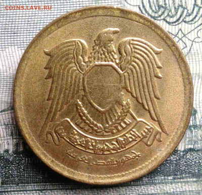 Египет 10 миллим 1973 года до 27.10.2025 - IMG_20251023_211413