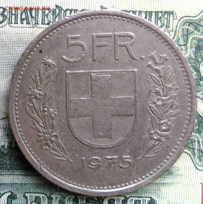 Швейцария 5 франков 1975 года до 27.10.2025 - IMG_20251023_221629