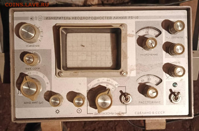 Золотые керамич. процессоры и советские детали с позолотой - c78ca0d6-db0b-40d9-a505-6ed6694a4511