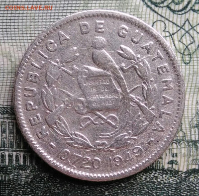 Гватемала 5 сентаво 1949 года до 27.10.2025 - IMG_20251021_223158