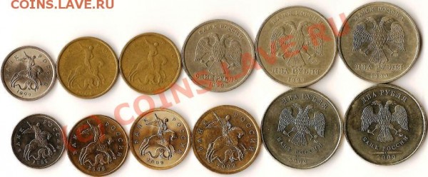 2009года. 12штук.до 22.07.09г. - Изображение 034