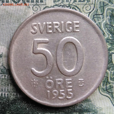 Швеция 50 эре 1955 года до 27.10.2025 - IMG_20251023_221522