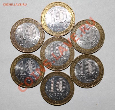 м, Министерства 2002, до 22-00Мск 25.02 - 2