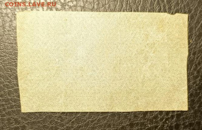 500₽ 1921 29.10 - 1761242002229