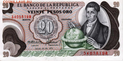 КОЛУМБИЯ 20 песо 1974 г. до 30.10.25 г. в 23.00 - 065