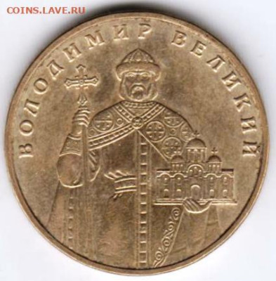 25 г в 23.00 - 020