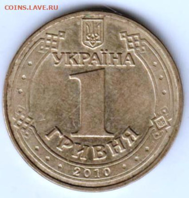 25 г в 23.00 - 044