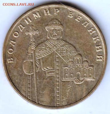 25 г в 23.00 - 045