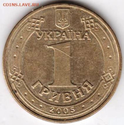 25 г в 23.00 - 021