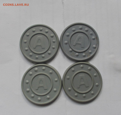 Жетон с буквой А,пластик. Автобусный на проезд? - DSCN5932.JPG