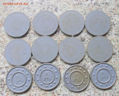 Жетон с буквой А,пластик. Автобусный на проезд? - DSCN5933.JPG