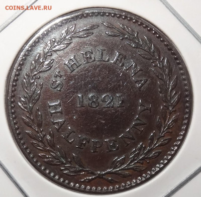 Картофельные деньги Тристан-да-Кунья - DSC02542.JPG